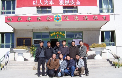 中直企业兰州项目喀什传输新建工程
