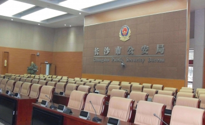 长沙市公安三四级专网改造工程